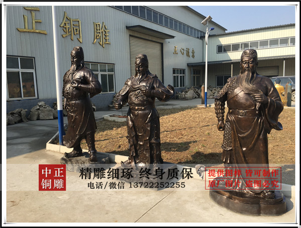 2米關公站像