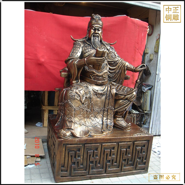 25.關二爺鑄造廠家.jpg 25.關二爺鑄造廠家.jpg