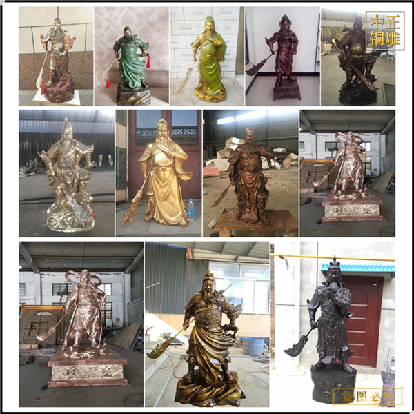 24.招財(cái)銅關(guān)公開(kāi)業(yè)禮品.jpg 24.招財(cái)銅關(guān)公開(kāi)業(yè)禮品.jpg