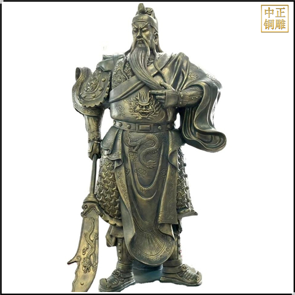 提刀捋胡子銅關(guān)公雕塑.jpg 提刀捋胡子銅關(guān)公雕塑.jpg